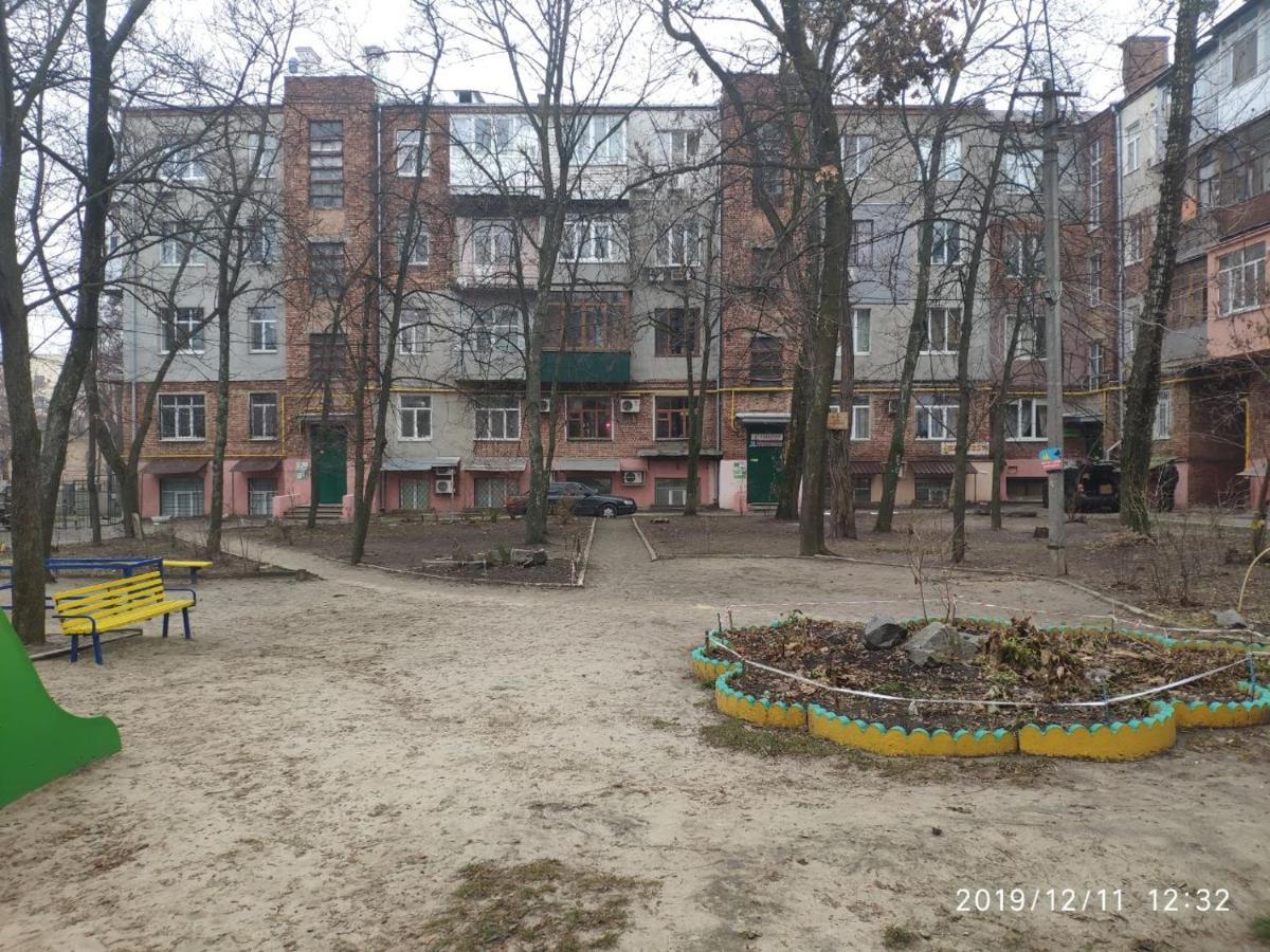 Квартира В Центре На Архитектора Бекетова Kharkiv Exterior photo